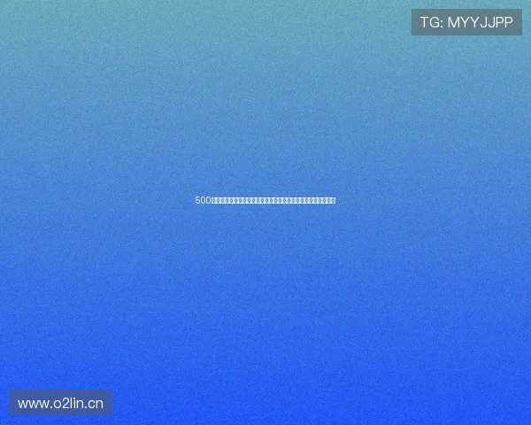 500足球比分完场版下载权威指南实时赛果数据全面解析与使用技巧