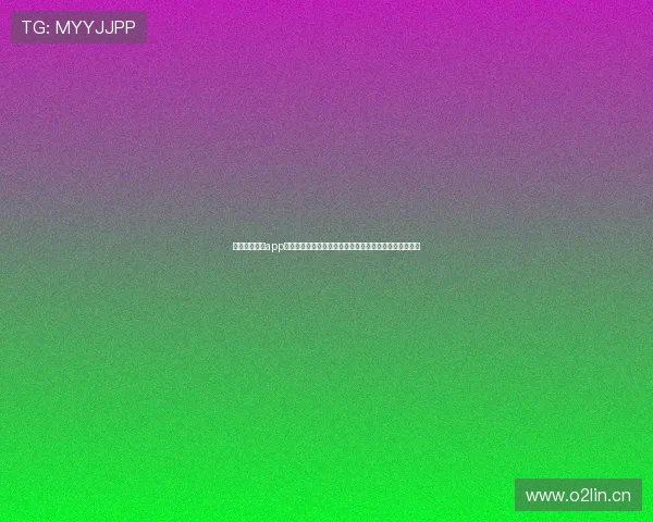 球赛分析软件app第一名助力精准预测赛事走势指南全面升级专业数据决策 球赛分析软件app第一名助力精准预测赛事走势指南全面升级专业数据决策