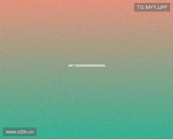 快投屏TV版免费下载,轻松连接电视享受大屏精彩体验 快投屏TV版免费下载,轻松连接电视享受大屏精彩体验