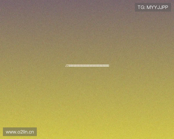 J2粤语动画片在线观看指南与热门动漫资源推荐全集高清更新不断